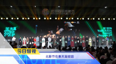 综合久久2023