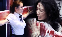 玉足凉高视频