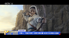 蝴蝶平台