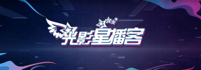欧美做