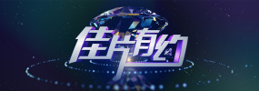 暖暖视频免费高清日本bd