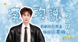 亚洲精品一区二区中文