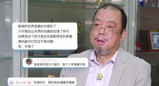 保险公司私人女