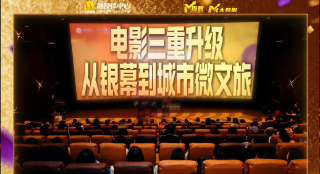欧美一区二区三区在线
