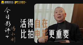 久久亚洲综合网