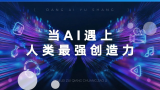 海盗2斯塔涅复仇2成