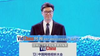 好男人社区神马www在线影视