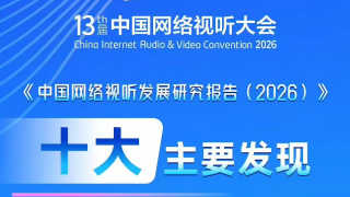 在丈夫面前弄湿股沟的妻子