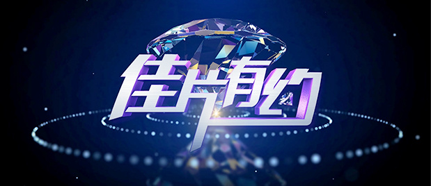欧美色图狠狠干