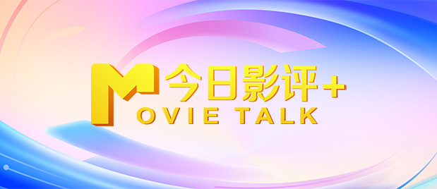精品国产一区二区三区不卡蜜臂