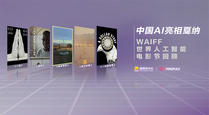 久久久久久一区二区三区