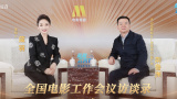 欧派浴室动漫